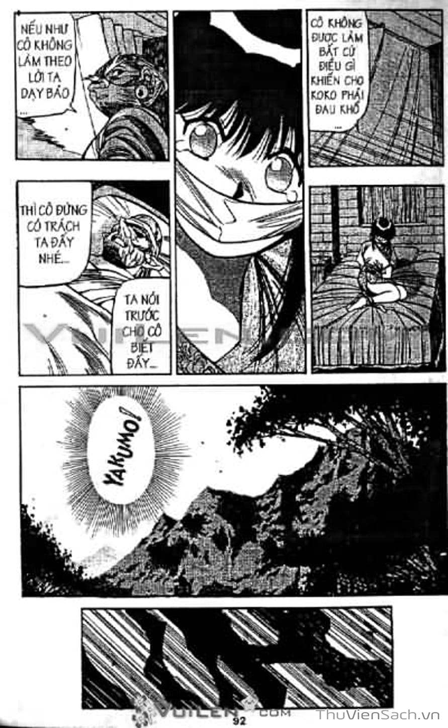 Truyện Tranh Cô Bé Ba Mắt - 3X3 Eyes trang 6