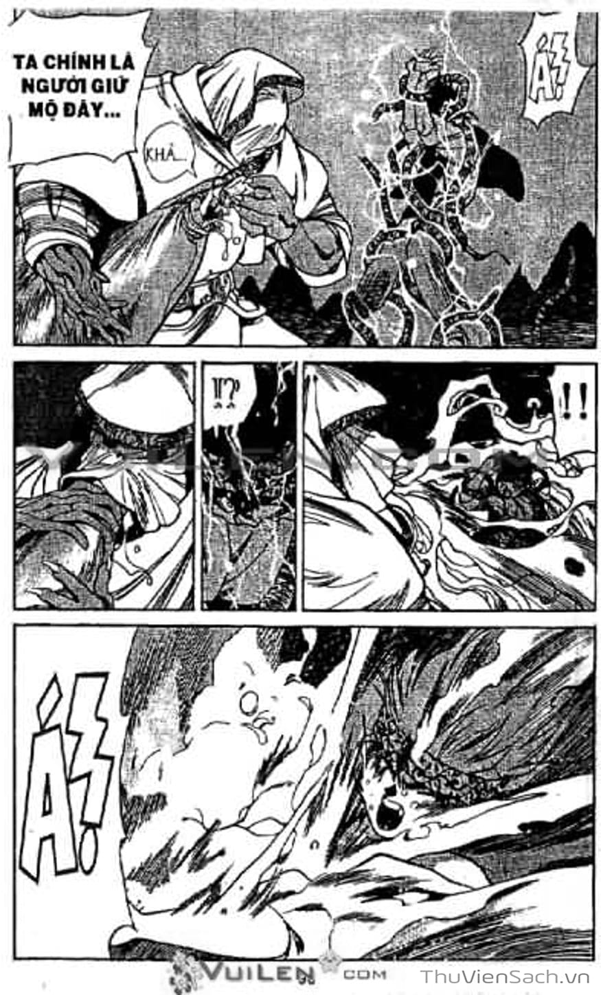 Truyện Tranh Cô Bé Ba Mắt - 3X3 Eyes trang 6