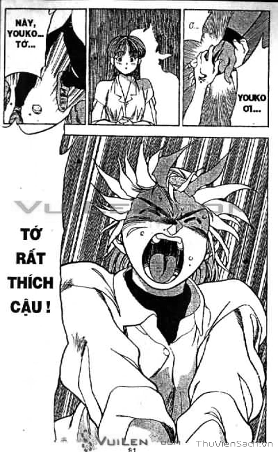 Truyện Tranh Cô Bé Ba Mắt - 3X3 Eyes trang 6