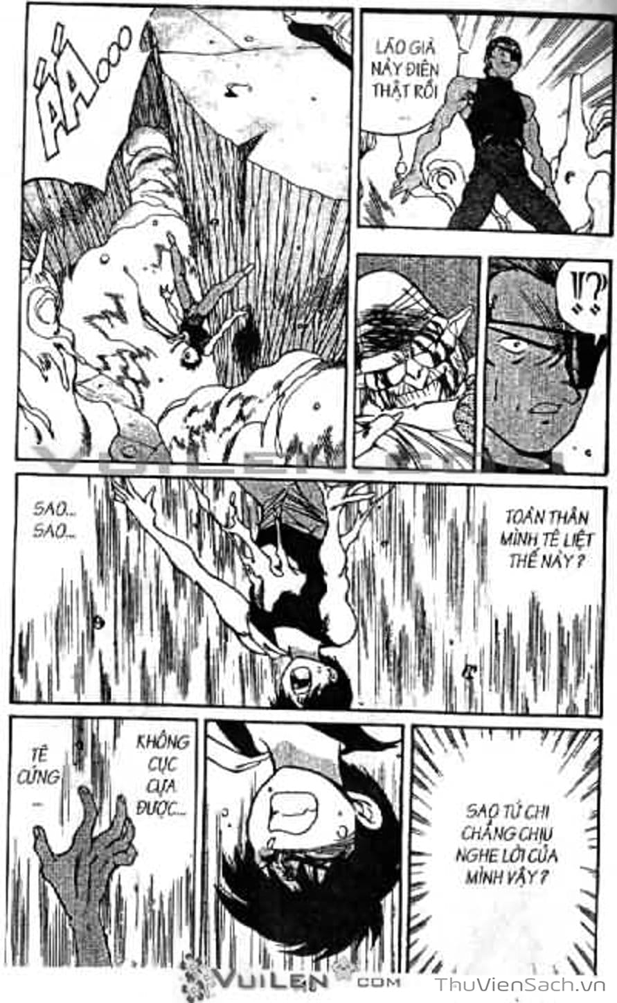 Truyện Tranh Cô Bé Ba Mắt - 3X3 Eyes trang 6