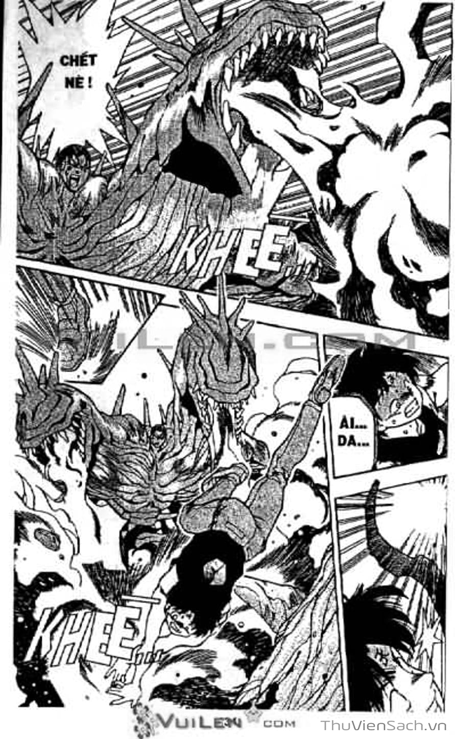 Truyện Tranh Cô Bé Ba Mắt - 3X3 Eyes trang 6