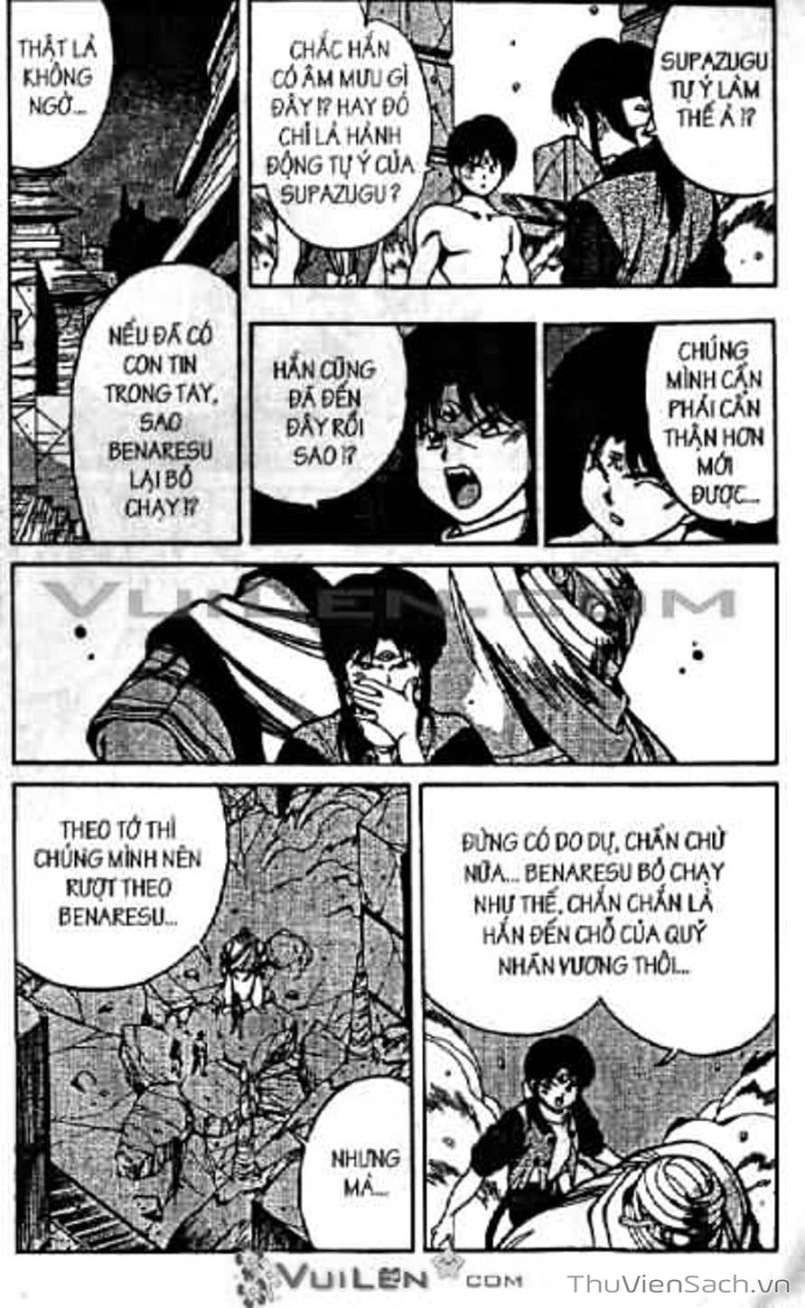 Truyện Tranh Cô Bé Ba Mắt - 3X3 Eyes trang 6