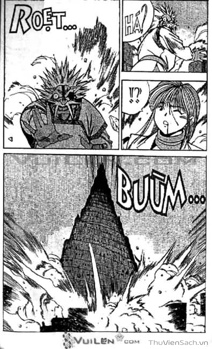 Truyện Tranh Cô Bé Ba Mắt - 3X3 Eyes trang 6