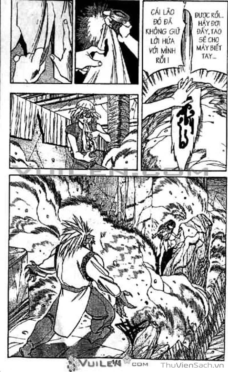 Truyện Tranh Cô Bé Ba Mắt - 3X3 Eyes trang 6