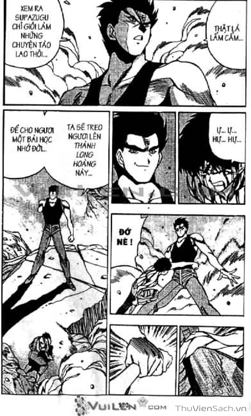 Truyện Tranh Cô Bé Ba Mắt - 3X3 Eyes trang 6