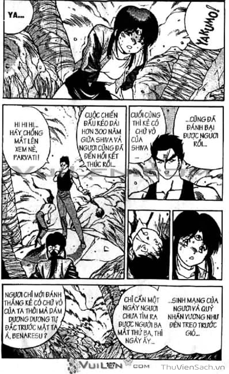 Truyện Tranh Cô Bé Ba Mắt - 3X3 Eyes trang 6