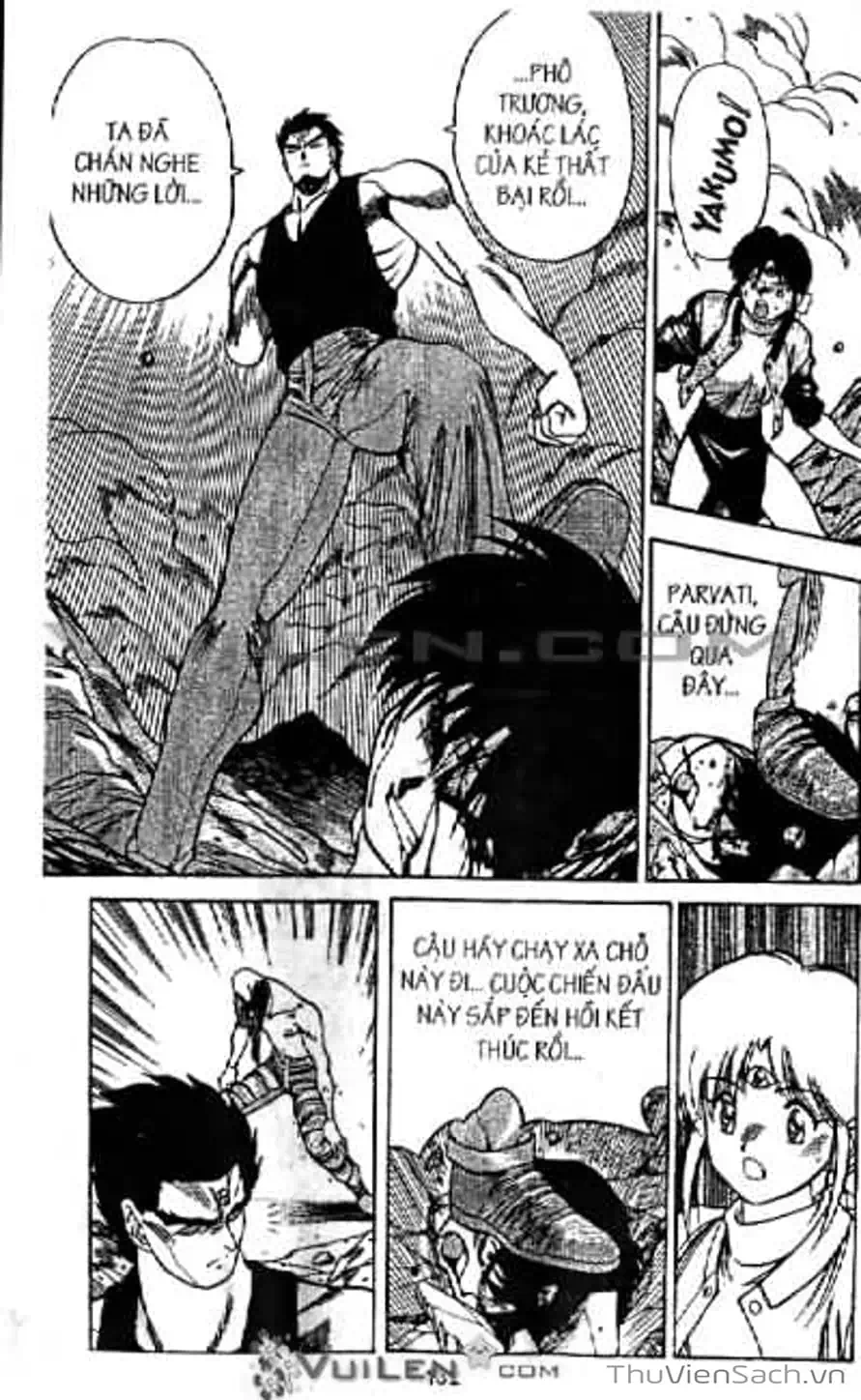 Truyện Tranh Cô Bé Ba Mắt - 3X3 Eyes trang 6