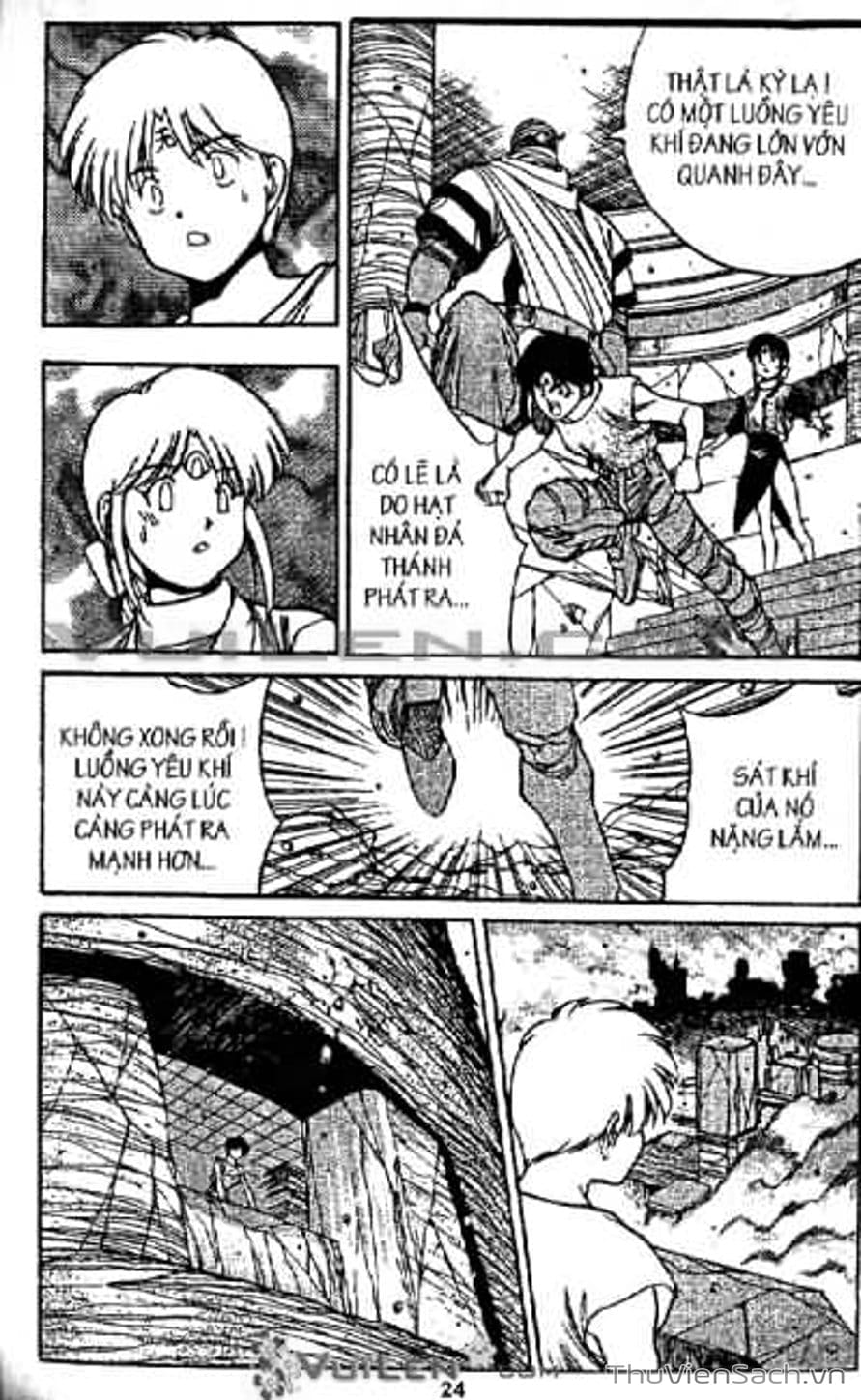 Truyện Tranh Cô Bé Ba Mắt - 3X3 Eyes trang 6