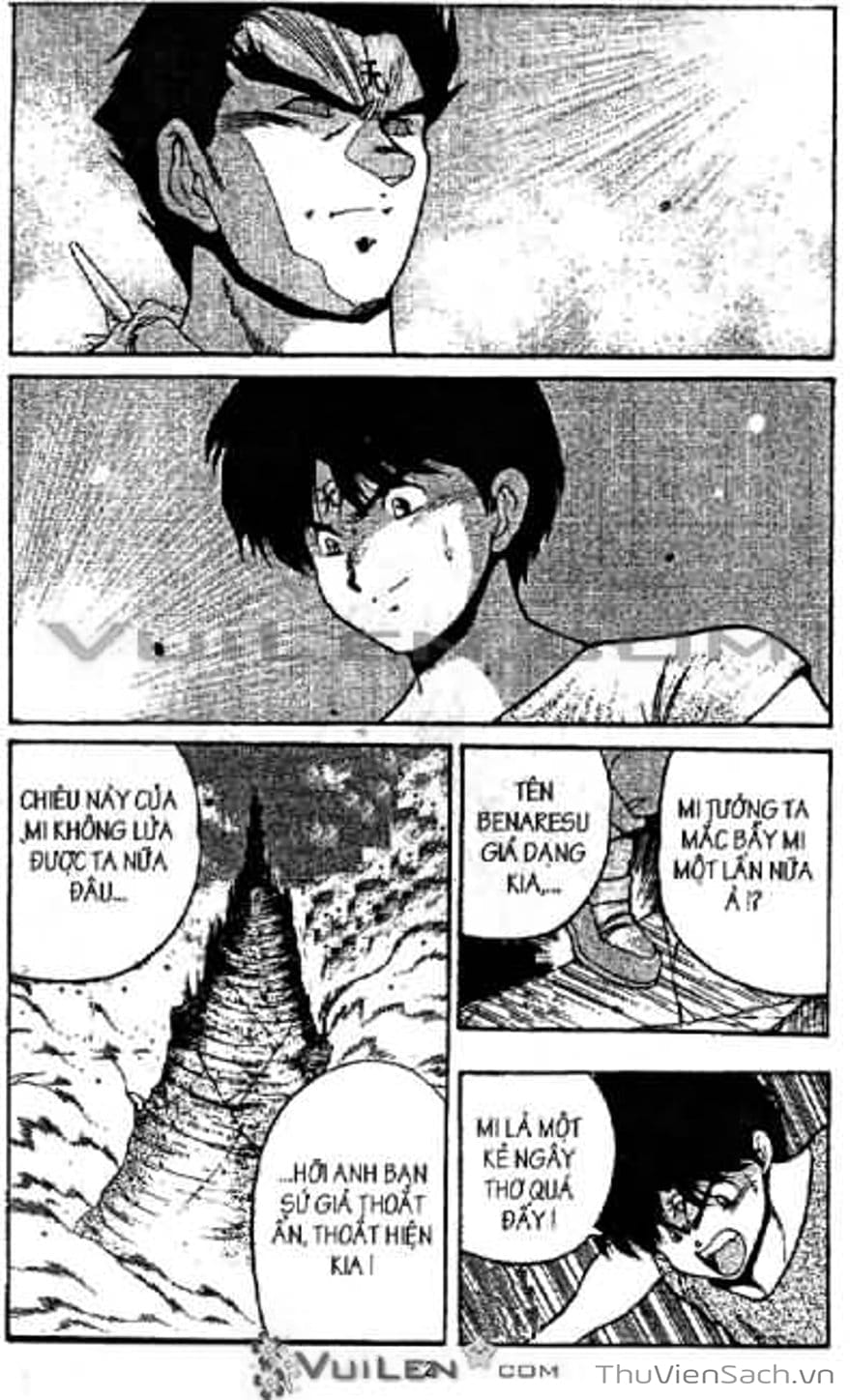 Truyện Tranh Cô Bé Ba Mắt - 3X3 Eyes trang 6