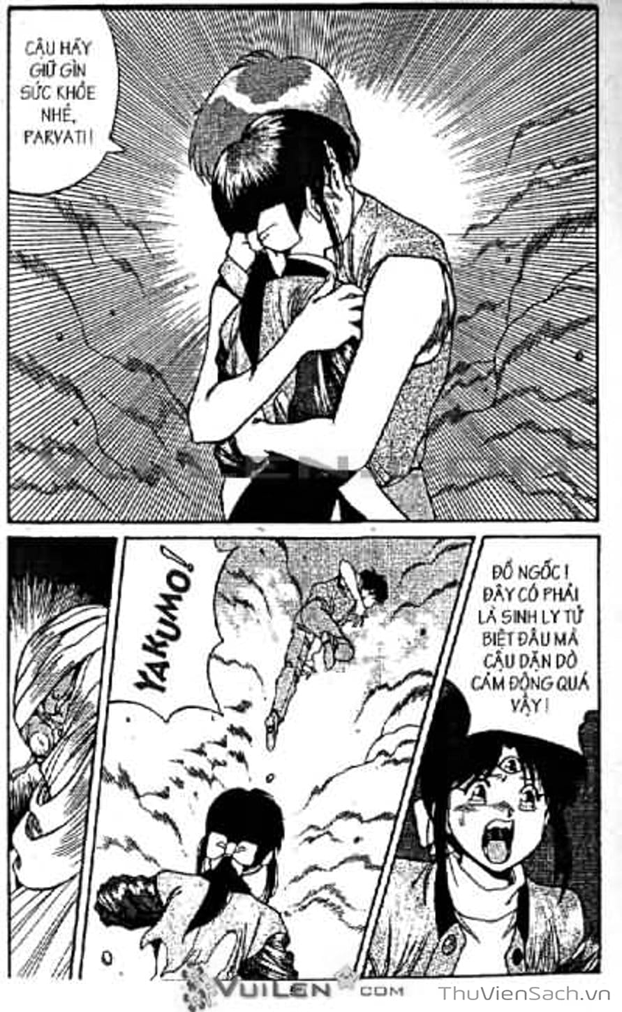 Truyện Tranh Cô Bé Ba Mắt - 3X3 Eyes trang 6