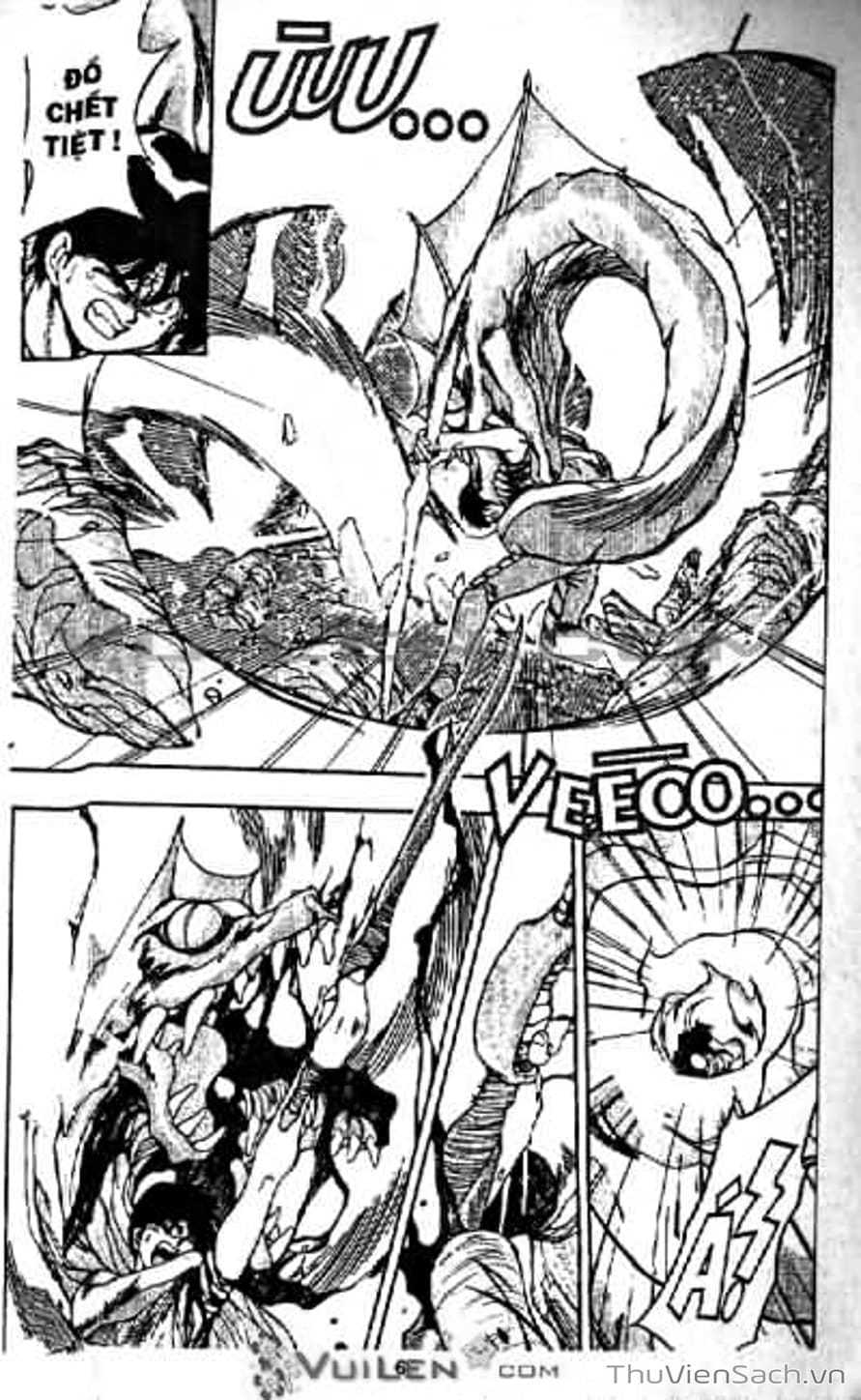 Truyện Tranh Cô Bé Ba Mắt - 3X3 Eyes trang 6