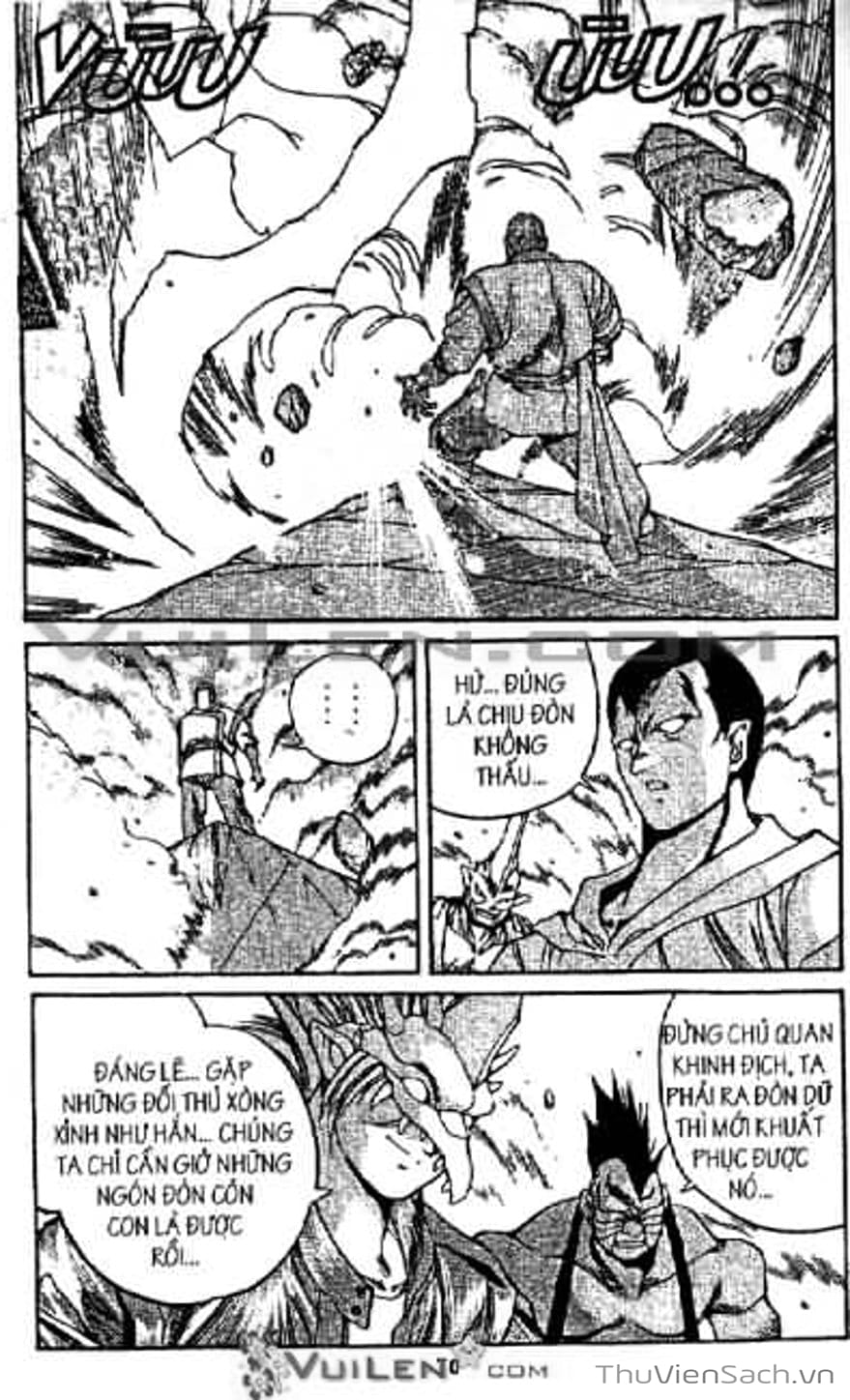 Truyện Tranh Cô Bé Ba Mắt - 3X3 Eyes trang 6