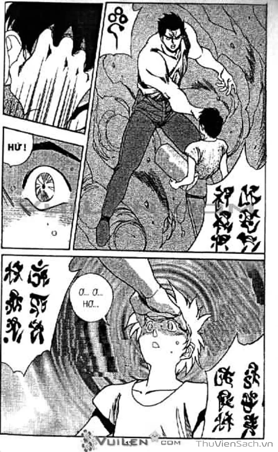 Truyện Tranh Cô Bé Ba Mắt - 3X3 Eyes trang 6