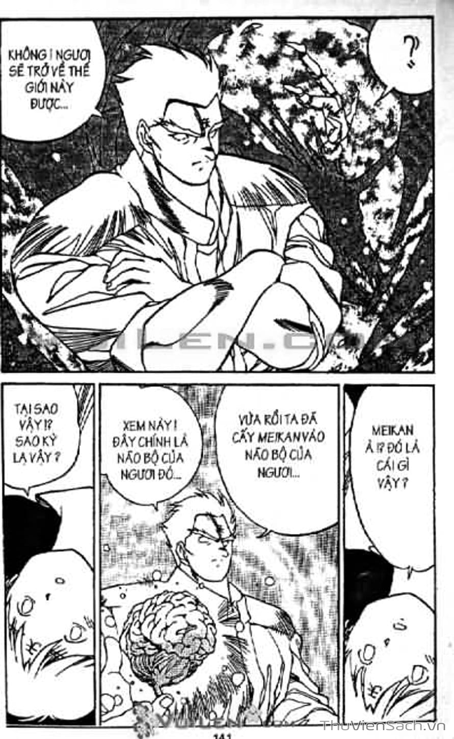 Truyện Tranh Cô Bé Ba Mắt - 3X3 Eyes trang 6