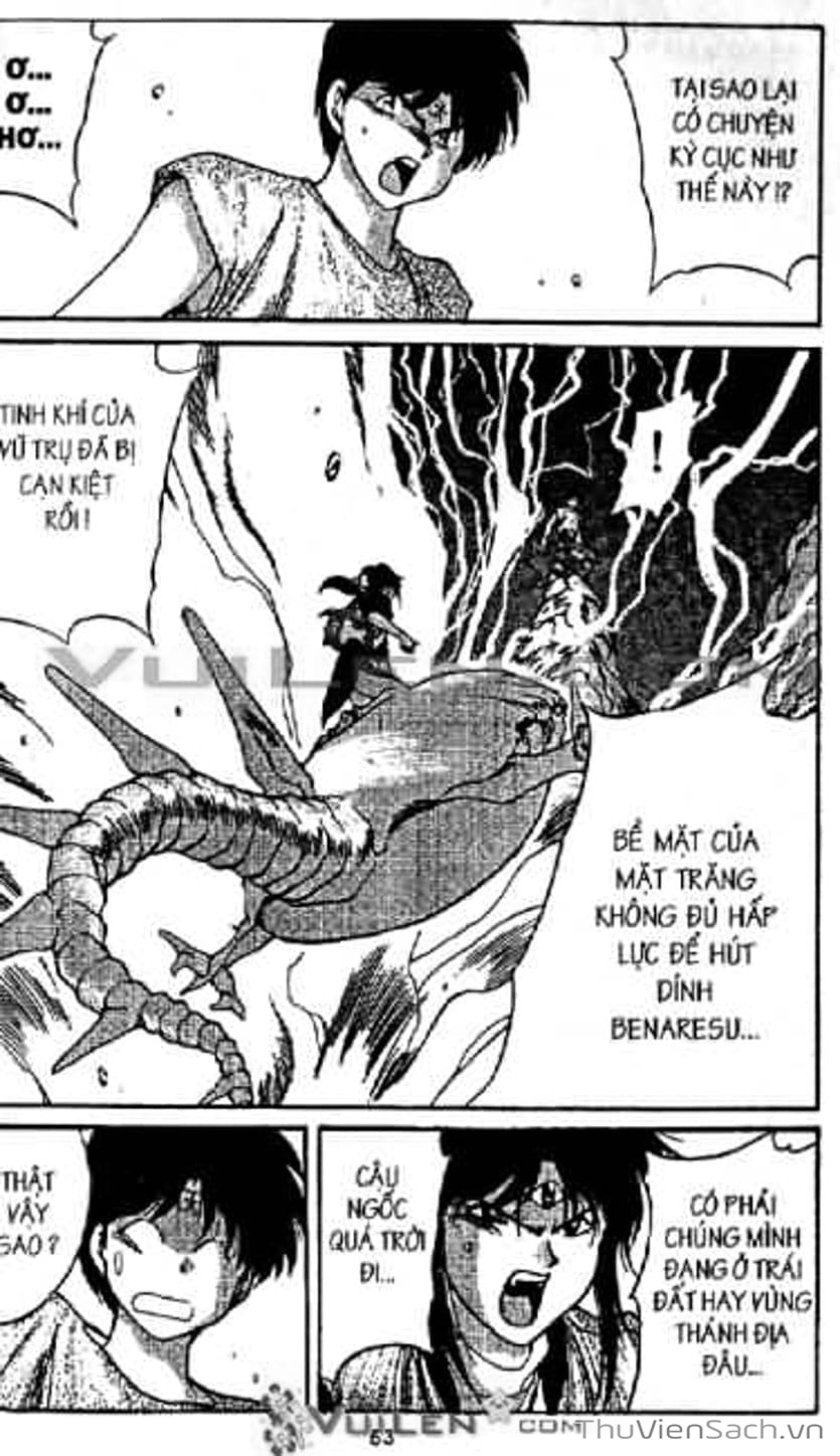 Truyện Tranh Cô Bé Ba Mắt - 3X3 Eyes trang 6