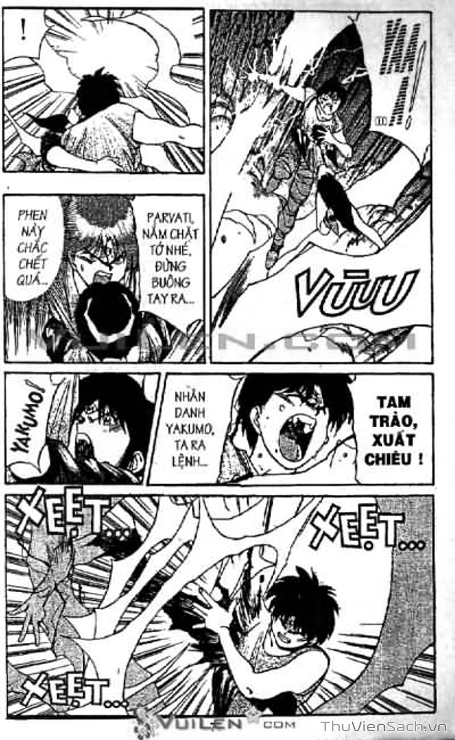 Truyện Tranh Cô Bé Ba Mắt - 3X3 Eyes trang 6