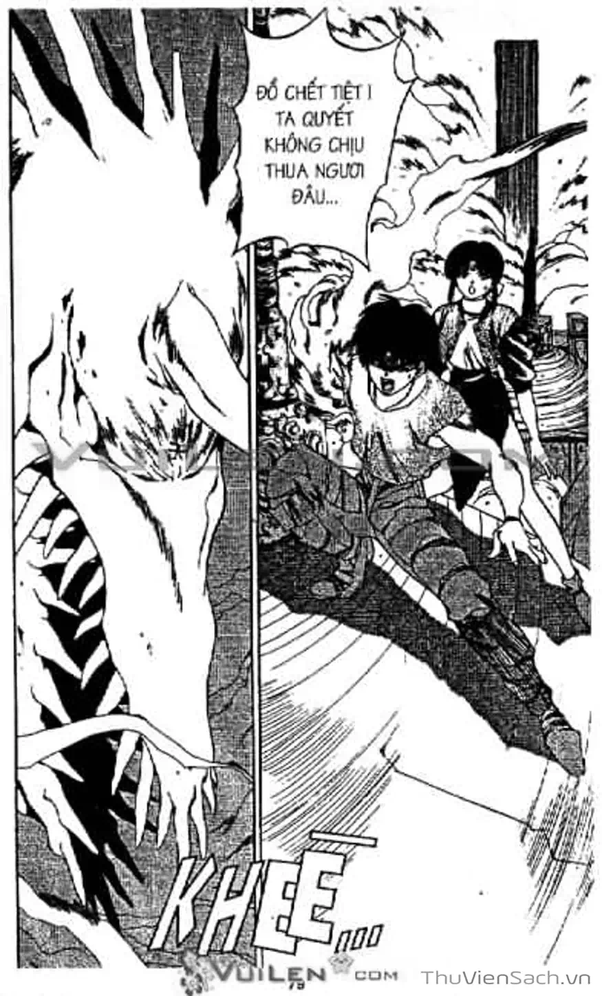 Truyện Tranh Cô Bé Ba Mắt - 3X3 Eyes trang 6