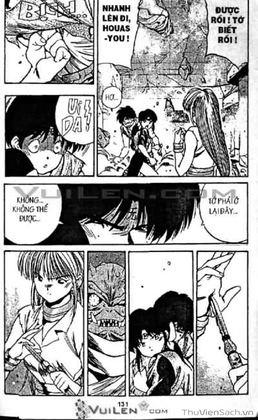 Truyện Tranh Cô Bé Ba Mắt - 3X3 Eyes trang 6