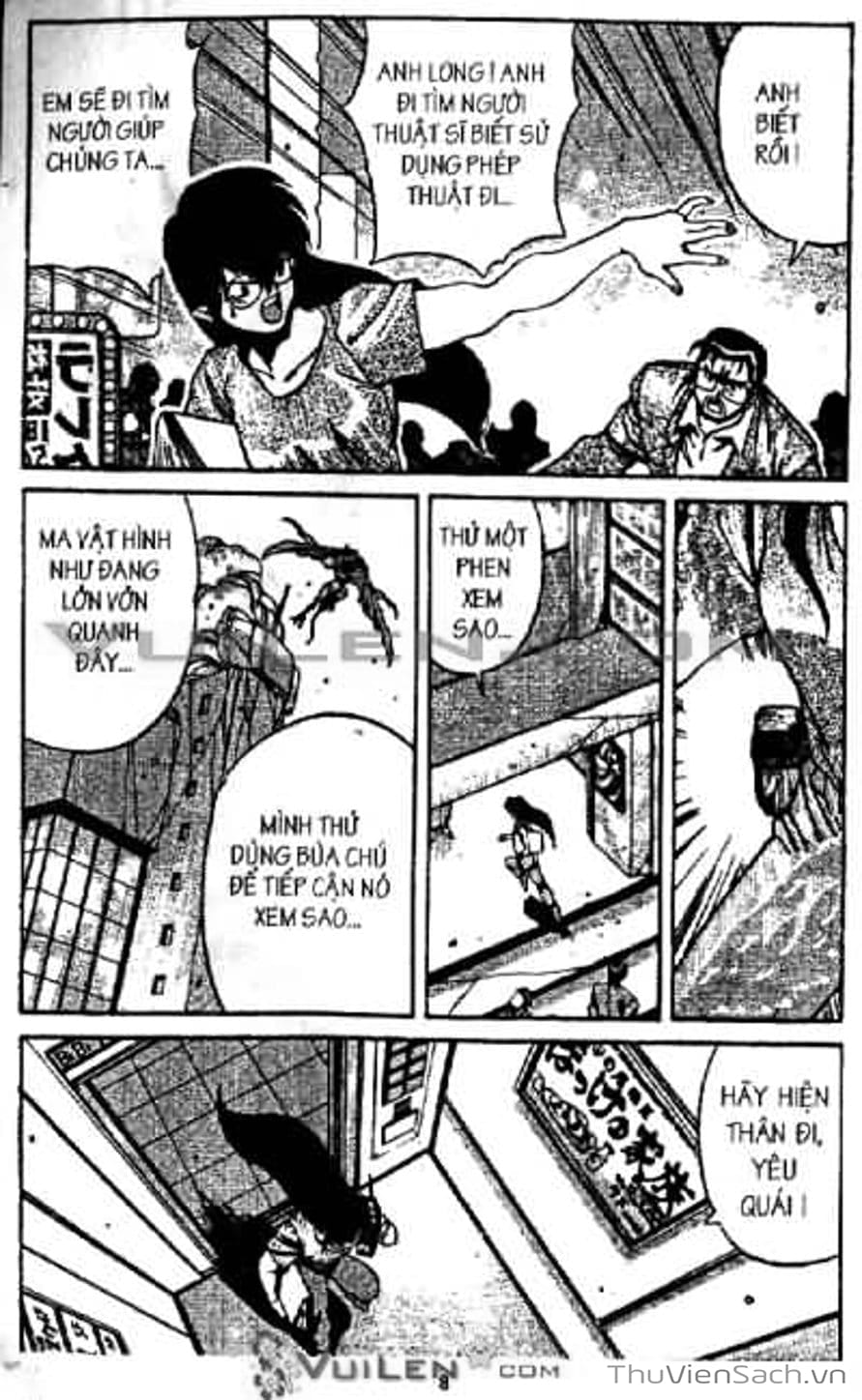 Truyện Tranh Cô Bé Ba Mắt - 3X3 Eyes trang 6