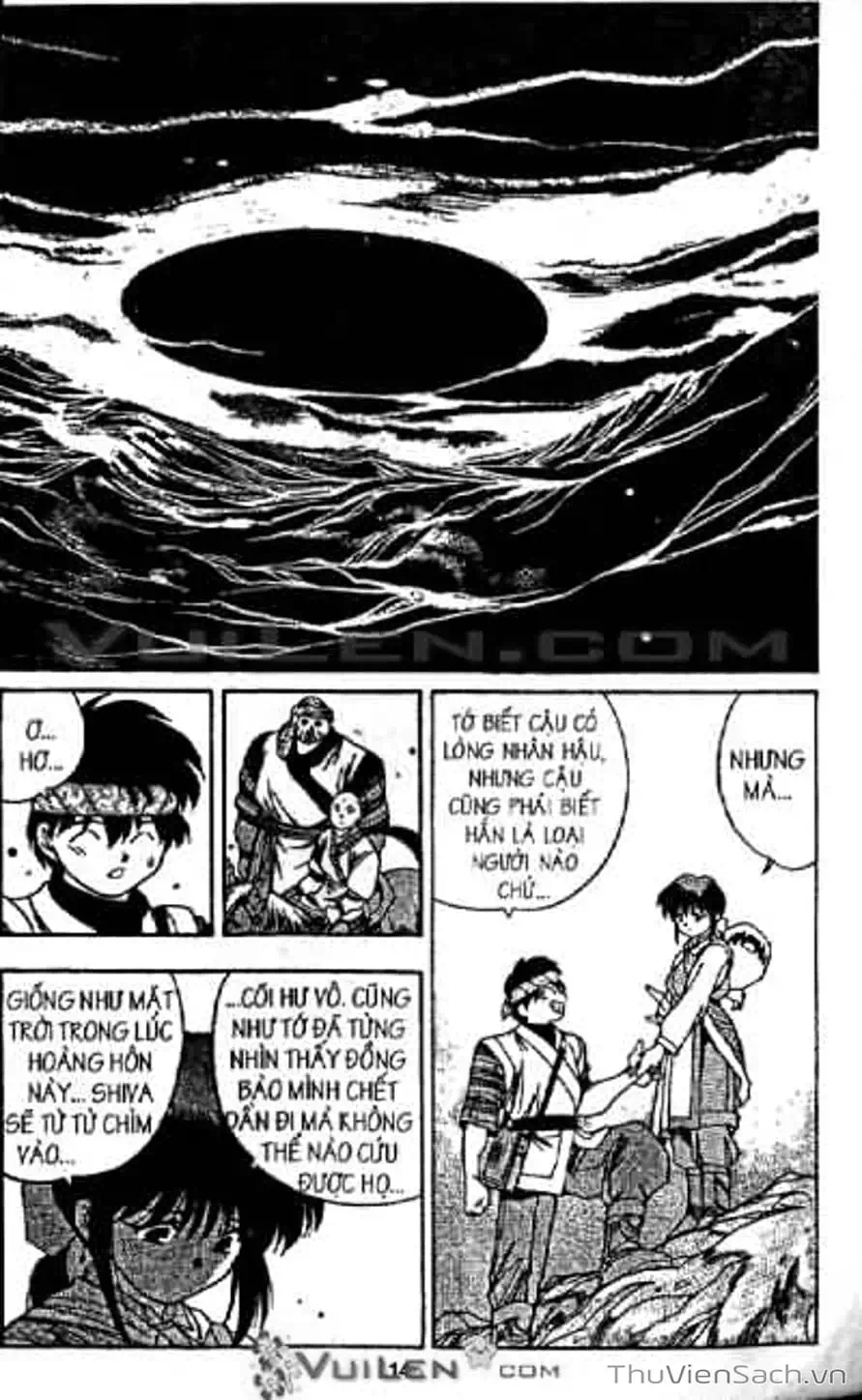 Truyện Tranh Cô Bé Ba Mắt - 3X3 Eyes trang 6