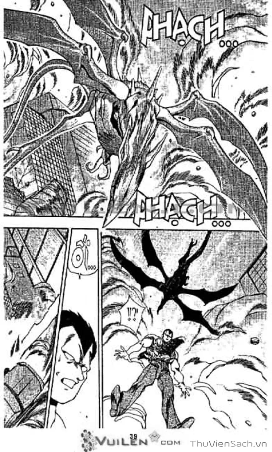 Truyện Tranh Cô Bé Ba Mắt - 3X3 Eyes trang 6