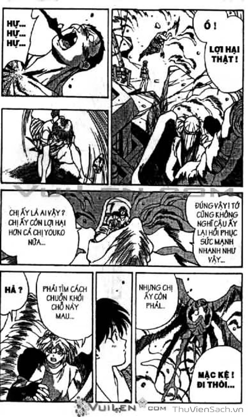 Truyện Tranh Cô Bé Ba Mắt - 3X3 Eyes trang 6