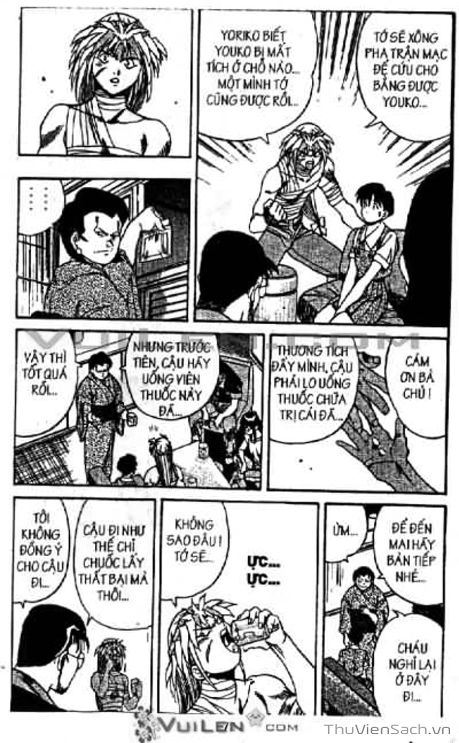 Truyện Tranh Cô Bé Ba Mắt - 3X3 Eyes trang 6