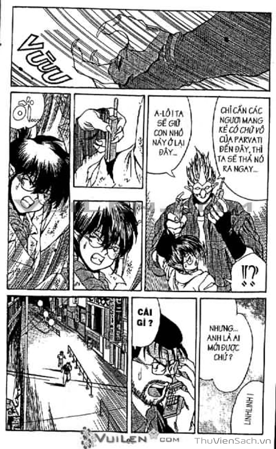 Truyện Tranh Cô Bé Ba Mắt - 3X3 Eyes trang 6