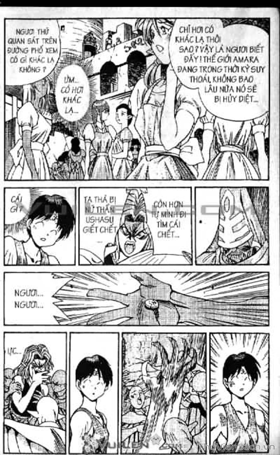 Truyện Tranh Cô Bé Ba Mắt - 3X3 Eyes trang 6