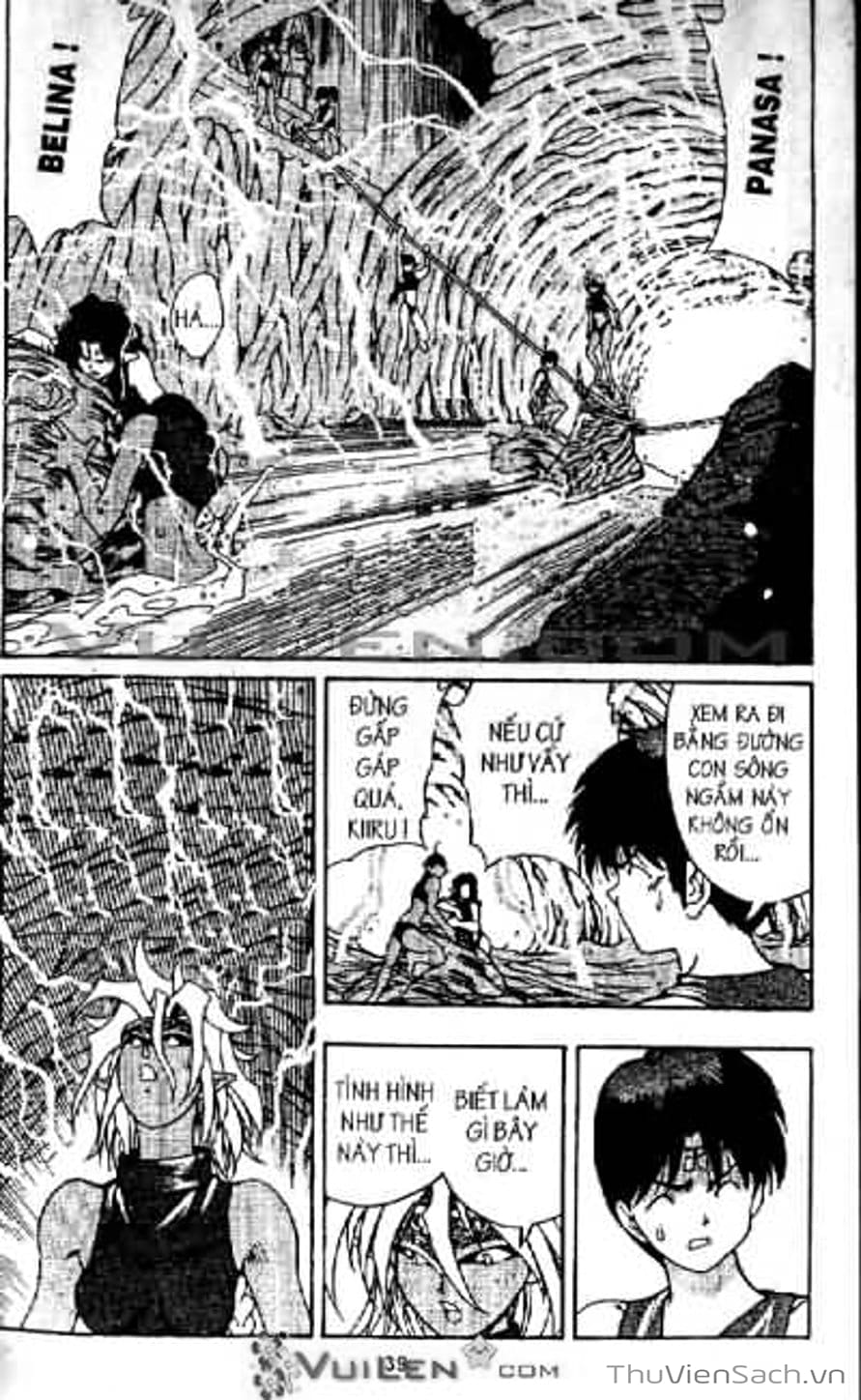 Truyện Tranh Cô Bé Ba Mắt - 3X3 Eyes trang 6