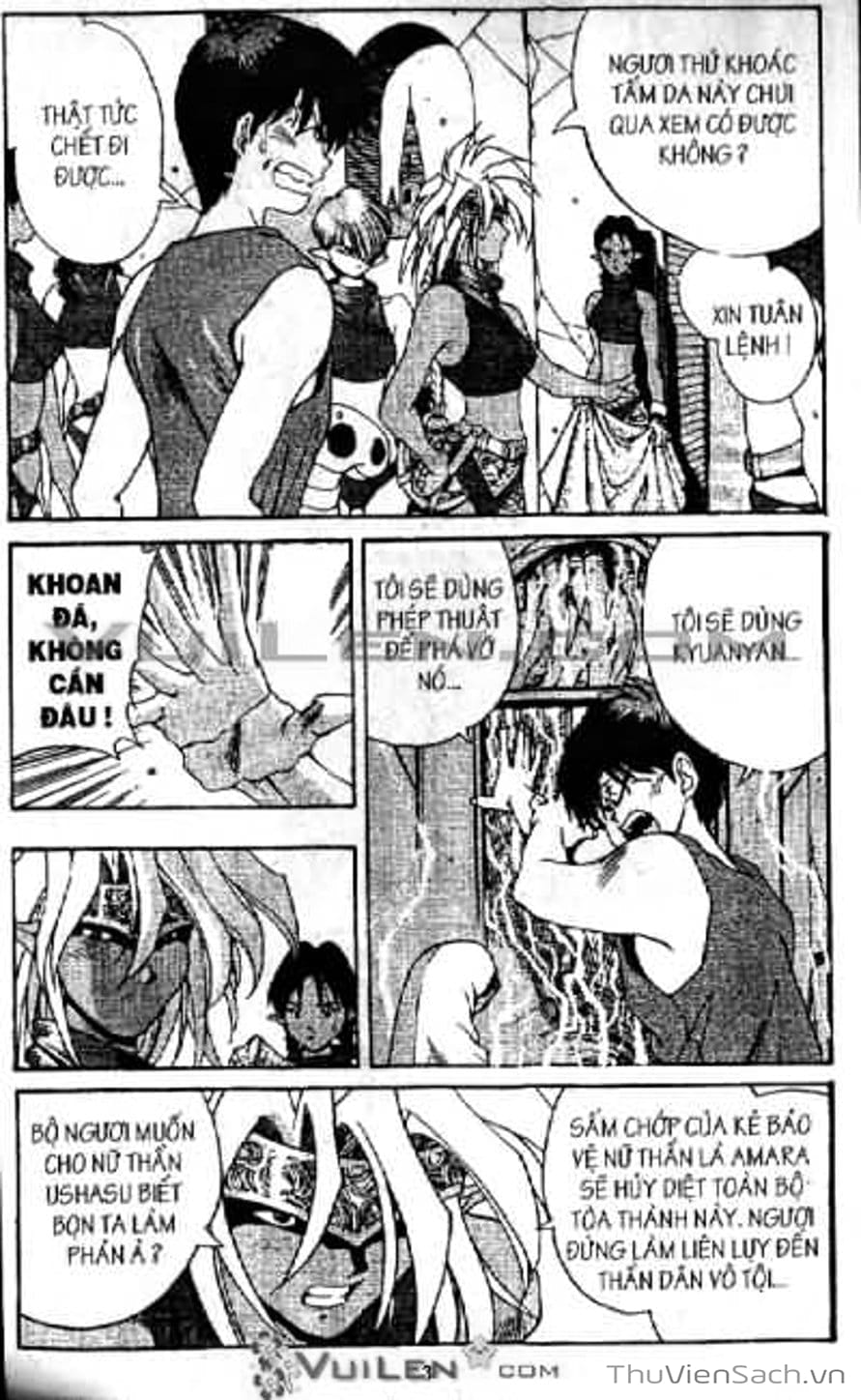 Truyện Tranh Cô Bé Ba Mắt - 3X3 Eyes trang 6