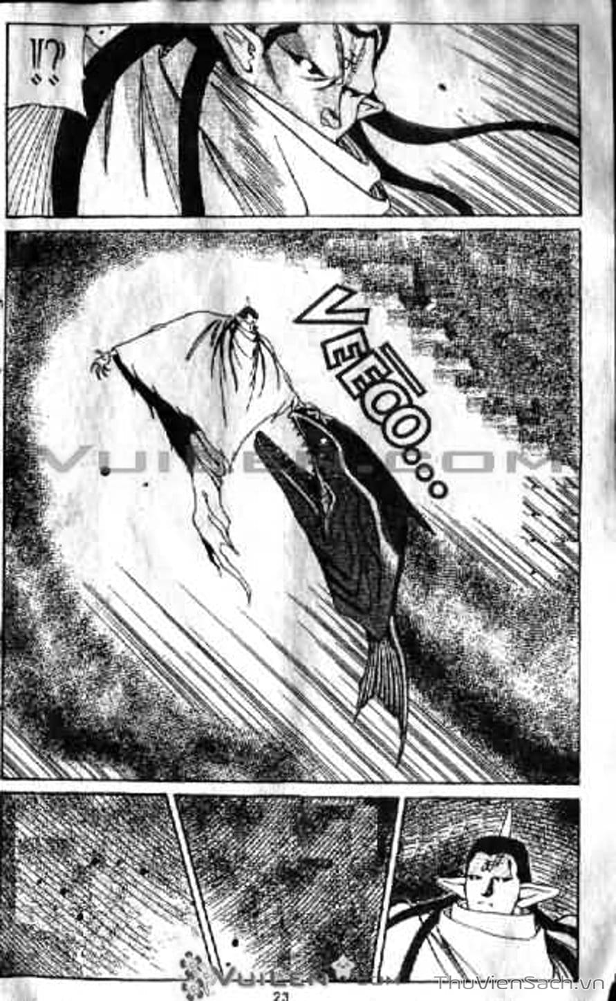 Truyện Tranh Cô Bé Ba Mắt - 3X3 Eyes trang 6