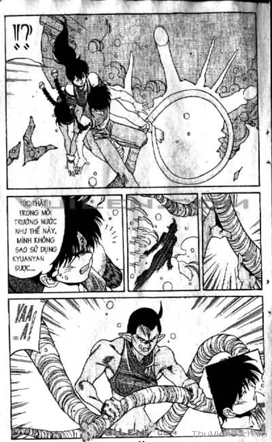 Truyện Tranh Cô Bé Ba Mắt - 3X3 Eyes trang 6