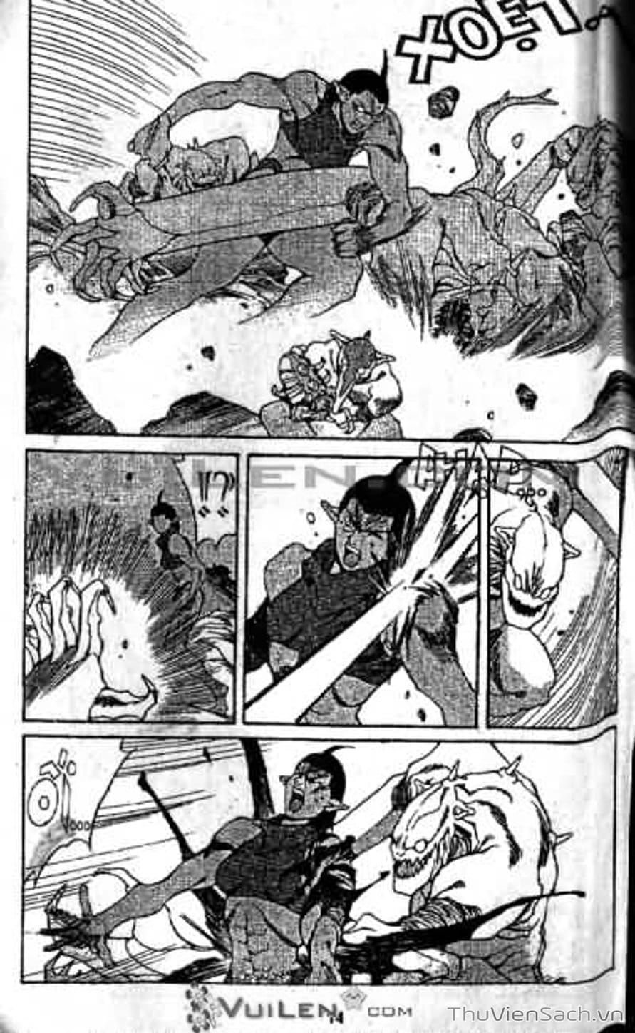 Truyện Tranh Cô Bé Ba Mắt - 3X3 Eyes trang 6