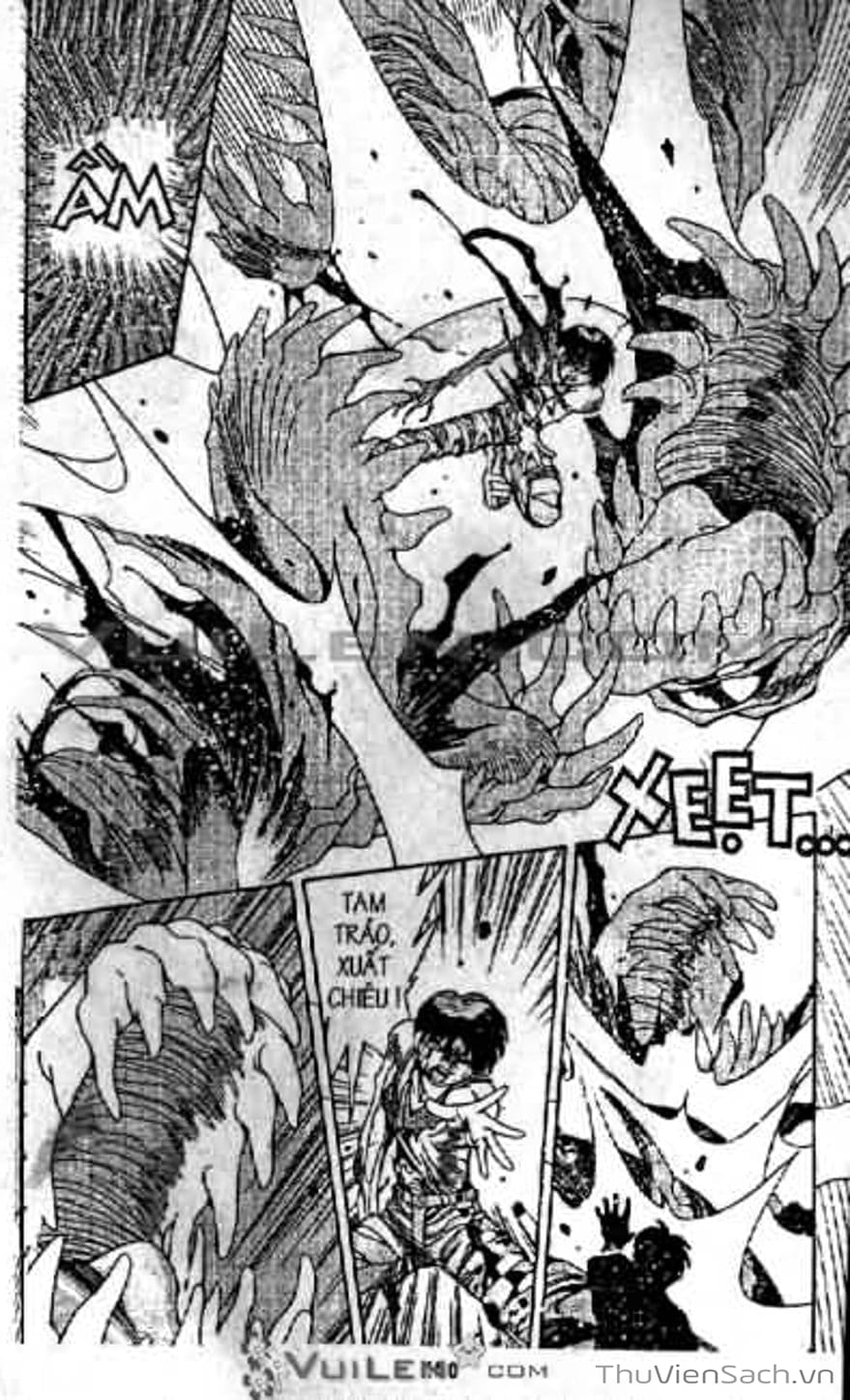 Truyện Tranh Cô Bé Ba Mắt - 3X3 Eyes trang 6