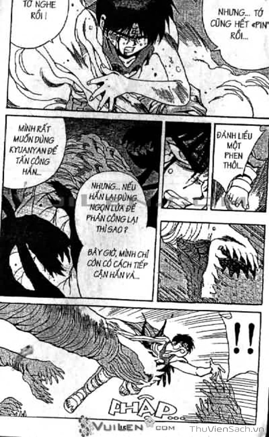 Truyện Tranh Cô Bé Ba Mắt - 3X3 Eyes trang 6