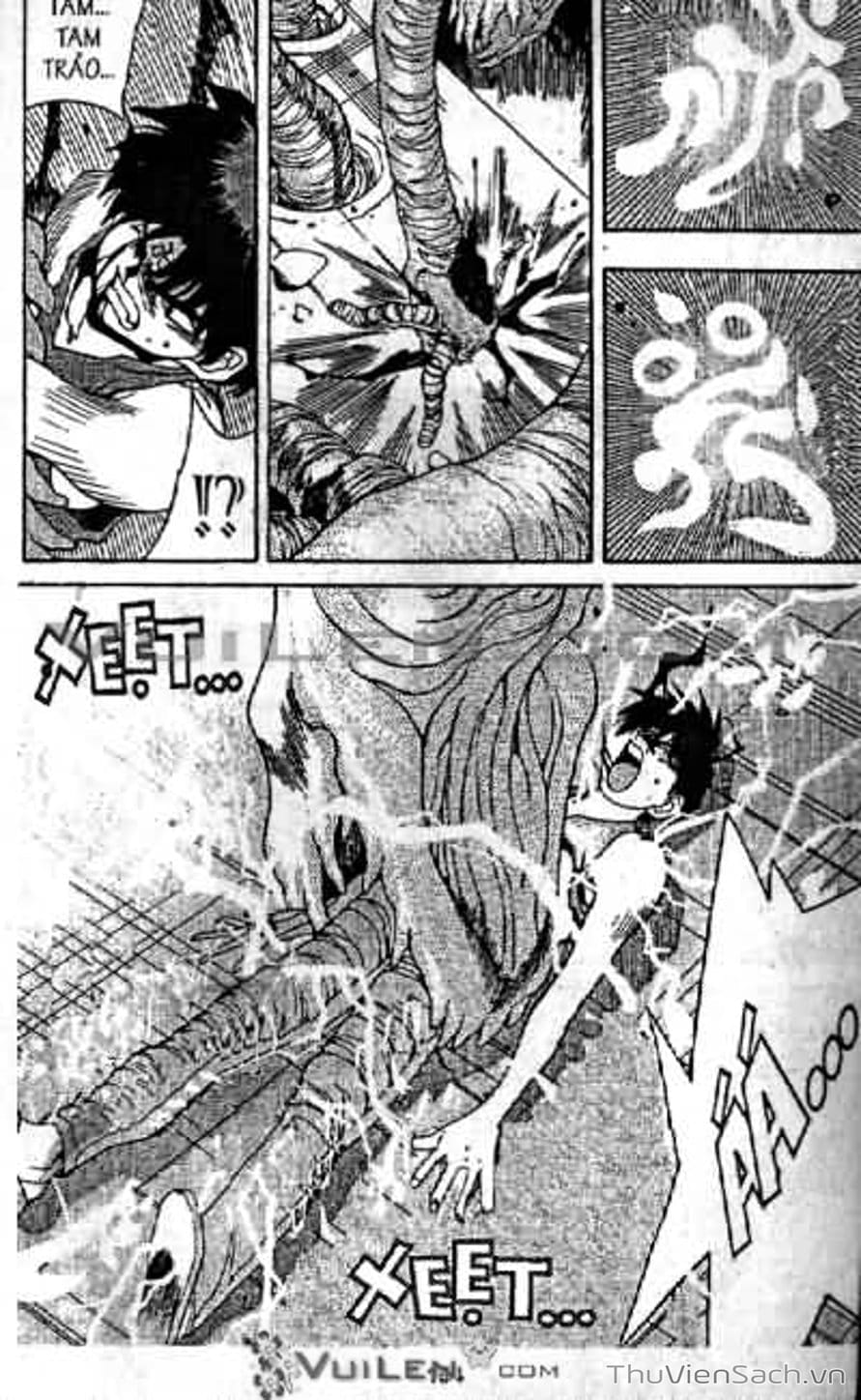 Truyện Tranh Cô Bé Ba Mắt - 3X3 Eyes trang 6