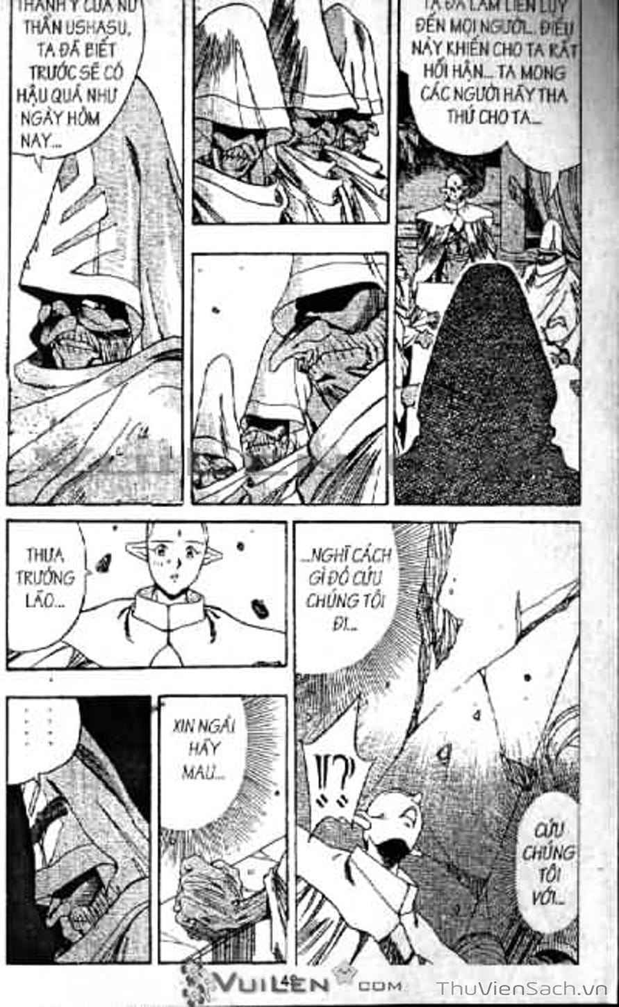 Truyện Tranh Cô Bé Ba Mắt - 3X3 Eyes trang 6