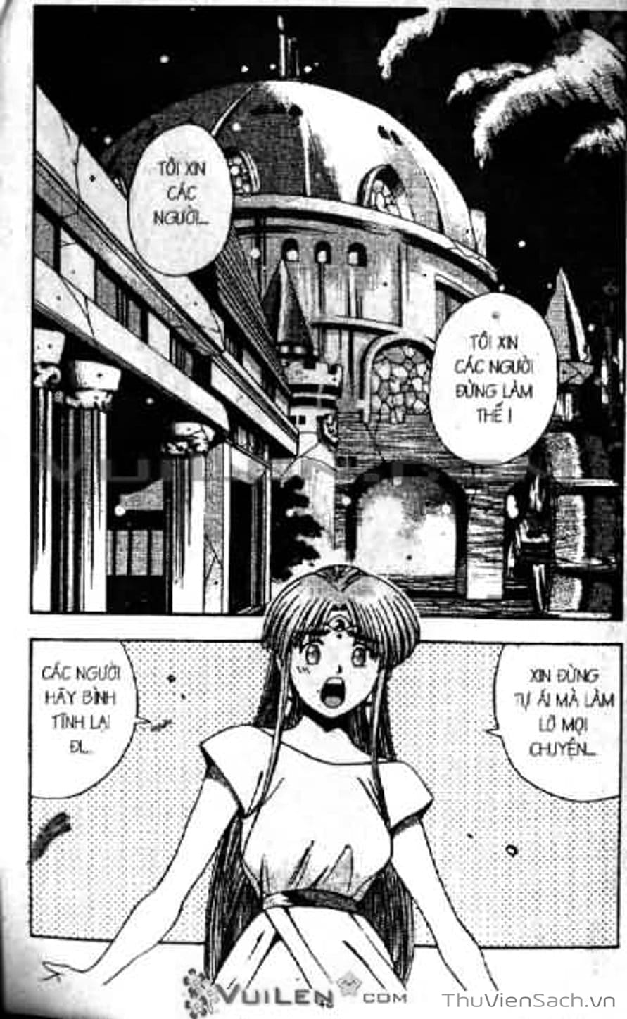 Truyện Tranh Cô Bé Ba Mắt - 3X3 Eyes trang 6