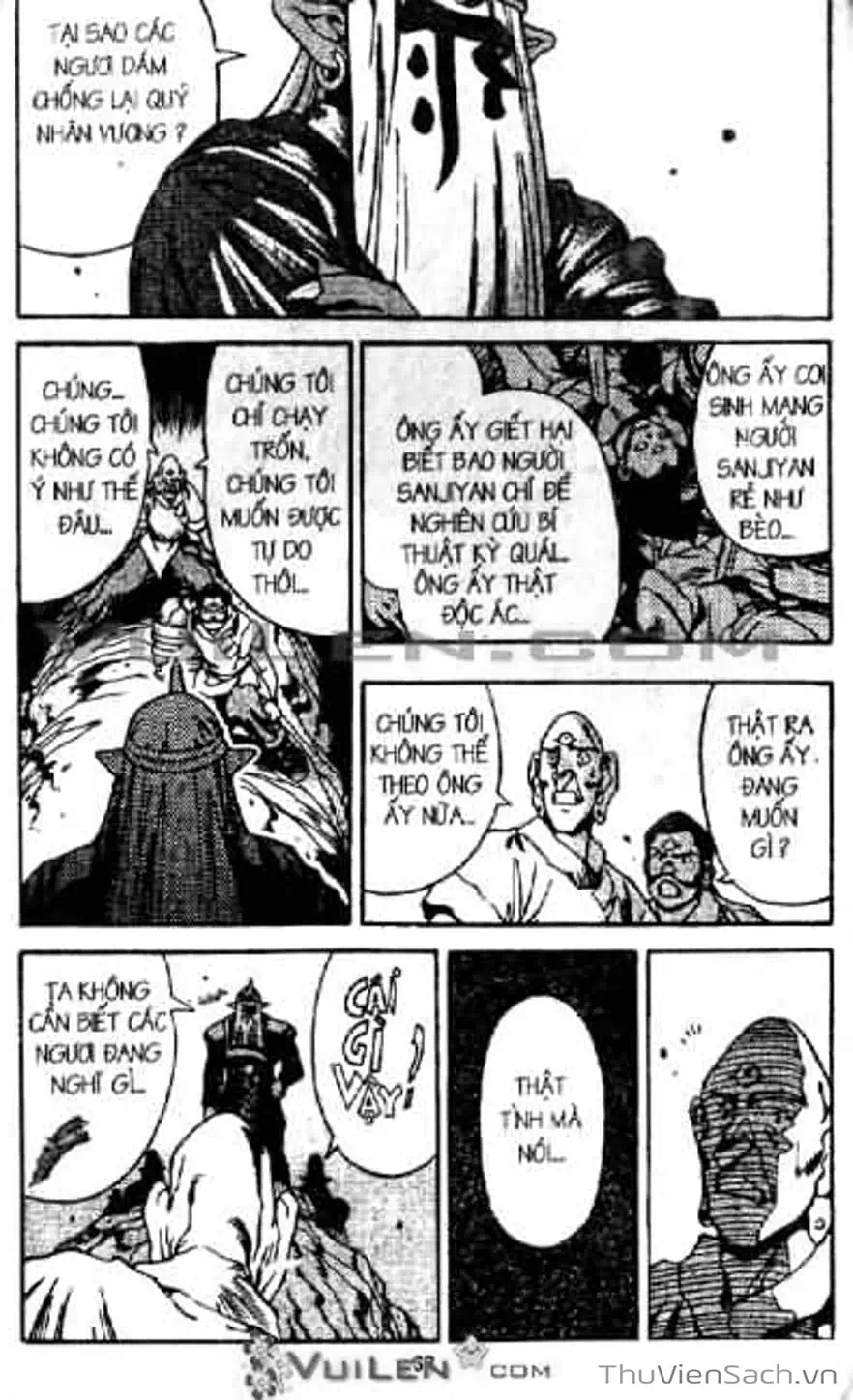 Truyện Tranh Cô Bé Ba Mắt - 3X3 Eyes trang 6