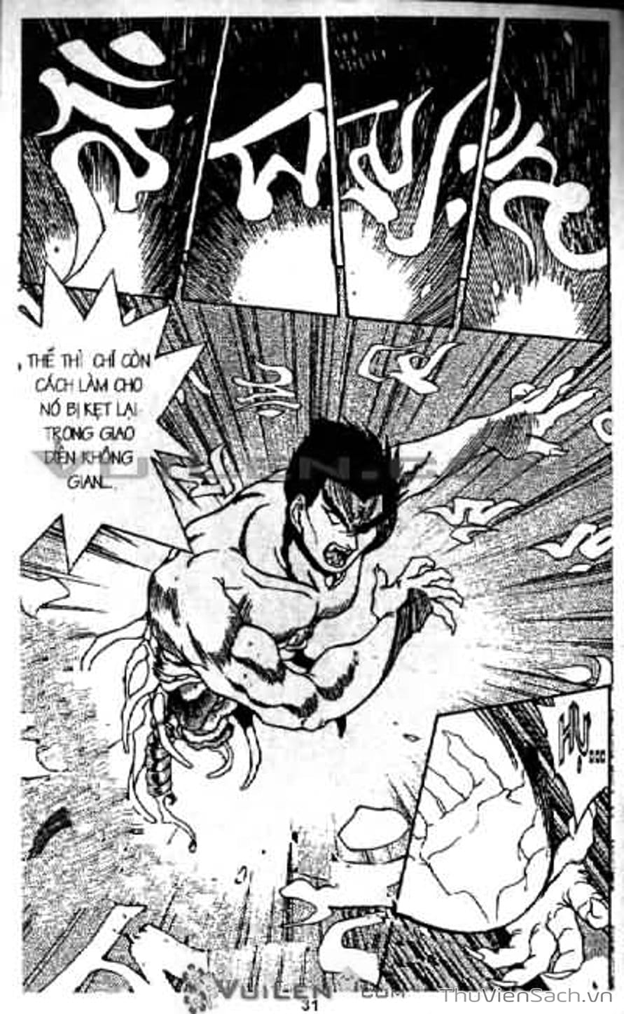 Truyện Tranh Cô Bé Ba Mắt - 3X3 Eyes trang 6