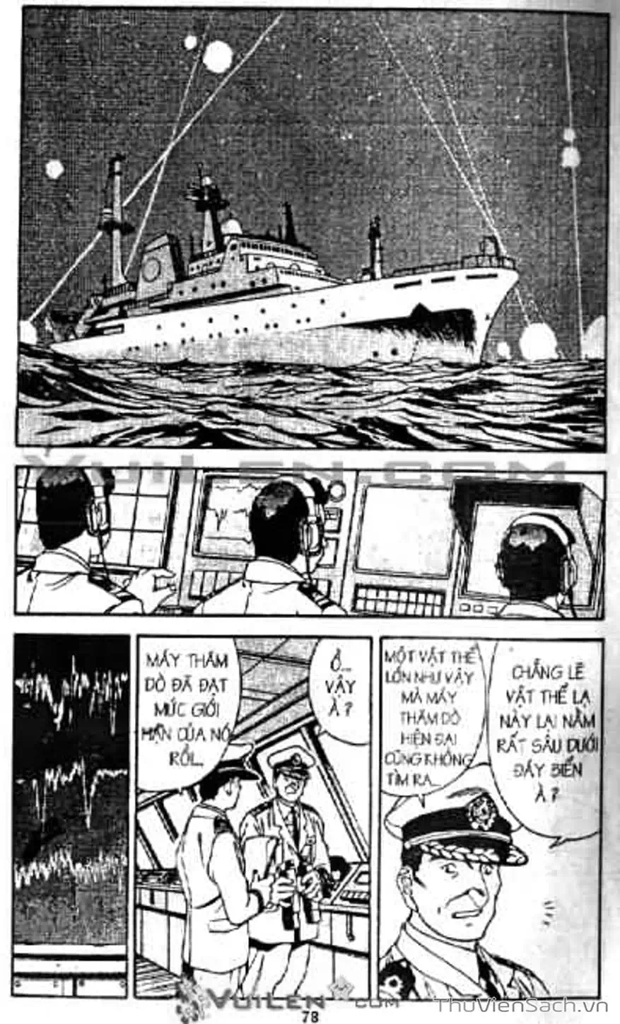 Truyện Tranh Cô Bé Ba Mắt - 3X3 Eyes trang 6