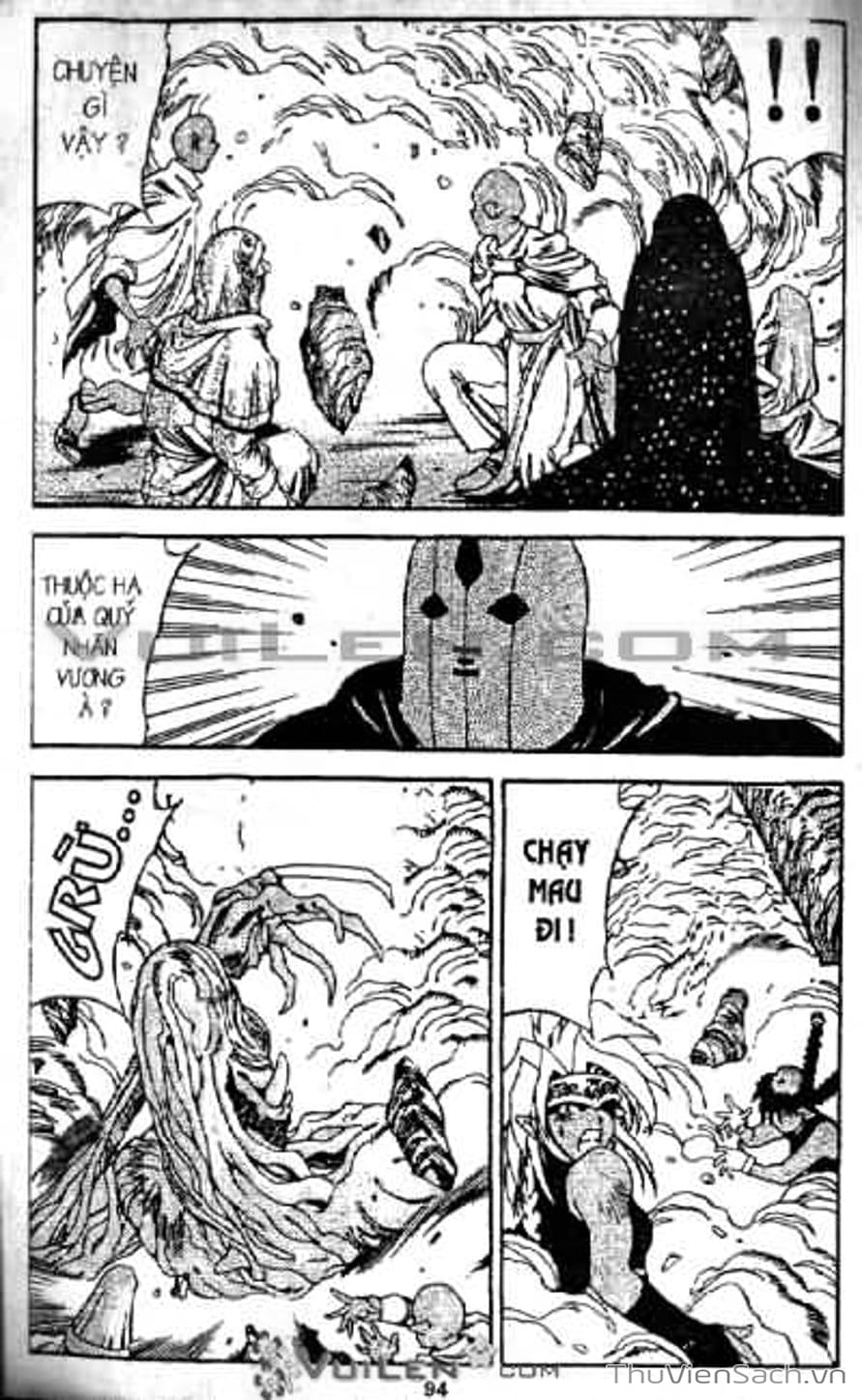 Truyện Tranh Cô Bé Ba Mắt - 3X3 Eyes trang 6