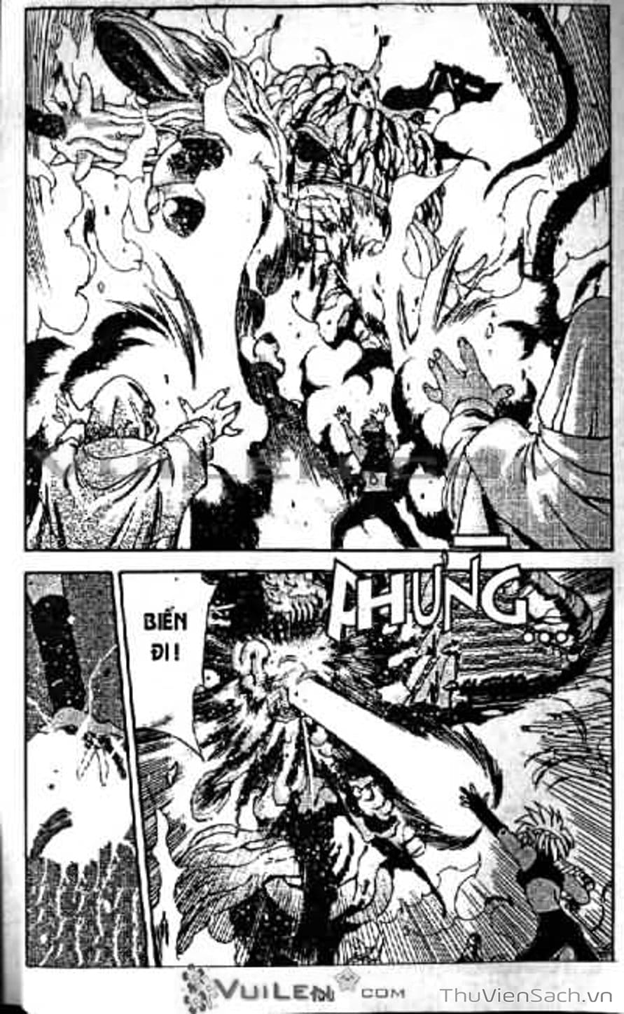 Truyện Tranh Cô Bé Ba Mắt - 3X3 Eyes trang 6