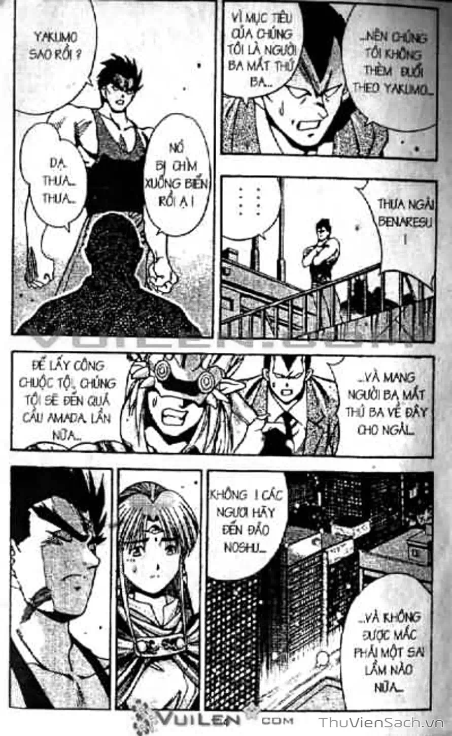 Truyện Tranh Cô Bé Ba Mắt - 3X3 Eyes trang 6