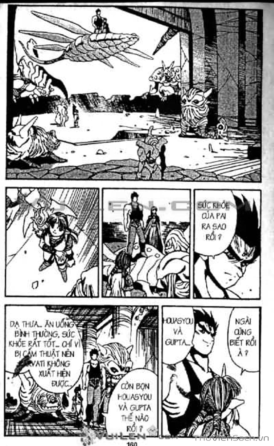 Truyện Tranh Cô Bé Ba Mắt - 3X3 Eyes trang 6