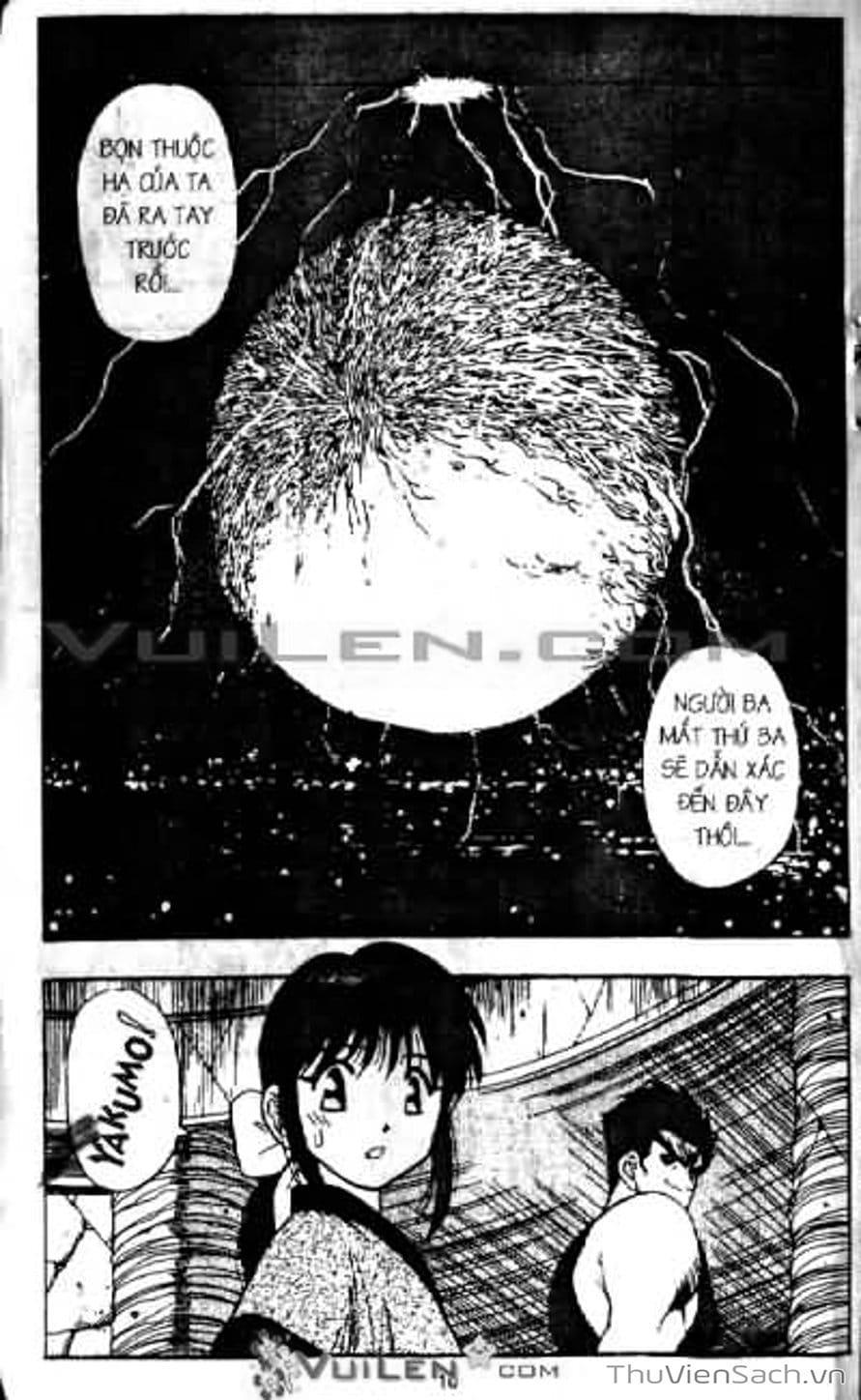 Truyện Tranh Cô Bé Ba Mắt - 3X3 Eyes trang 6