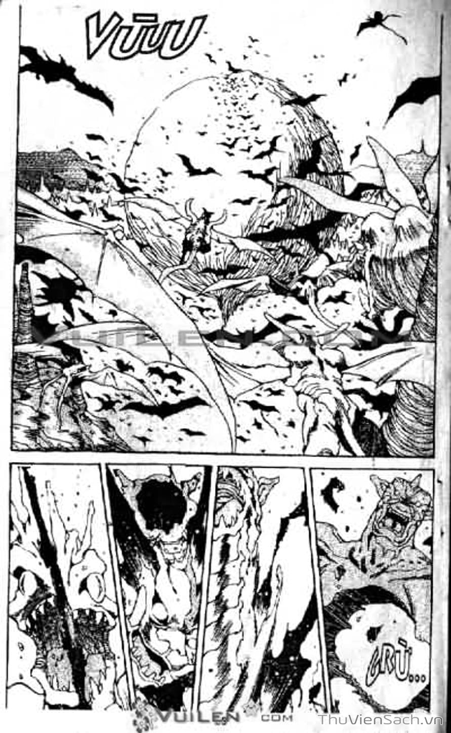 Truyện Tranh Cô Bé Ba Mắt - 3X3 Eyes trang 6