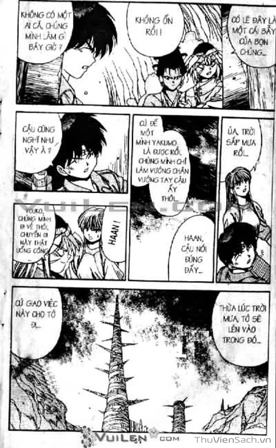 Truyện Tranh Cô Bé Ba Mắt - 3X3 Eyes trang 6