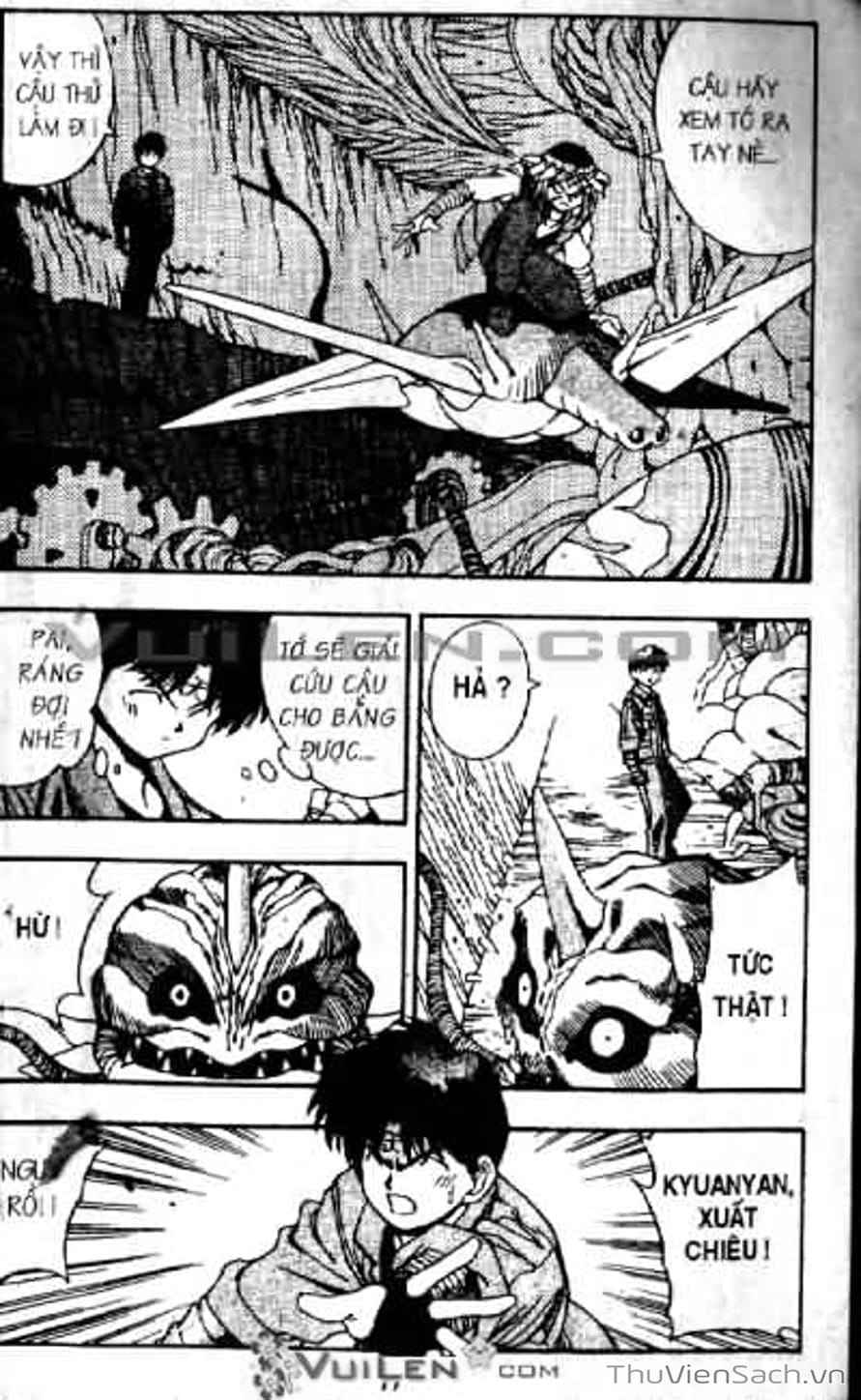 Truyện Tranh Cô Bé Ba Mắt - 3X3 Eyes trang 6